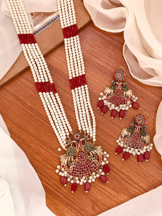 Nauratan Mala Set Red